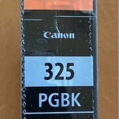 キャノン純正インク　BCI-325BK
