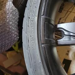 売ります値段下げます