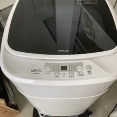 山善　全自動洗濯機　使用期間1ヶ月　購入価格29700円
