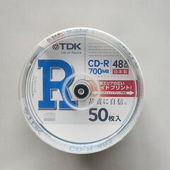 【受付終了】CD-R