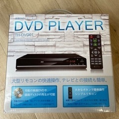 DVD プレイヤー