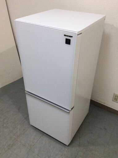 （7/1受渡済）JT7121【SHARP/シャープ 2ドア冷蔵庫】極美品 2020年製 SJ-GD14F-W 家電 キッチン 冷蔵冷凍庫 右開き 137L