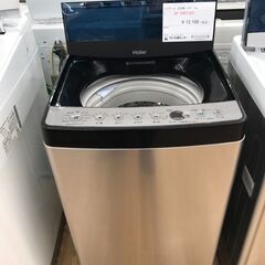 ☆ジモティ割あり☆ Haier 洗濯機 5.5kg 年式2020 動作確認／クリーニング