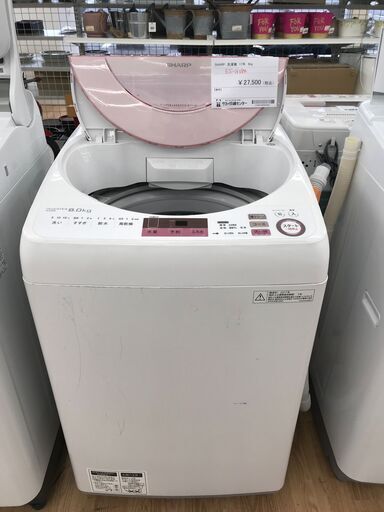★ジモティ割あり★ SHARP 洗濯機 8.0kg 年式2017 動作確認／クリーニング済み KJ2156