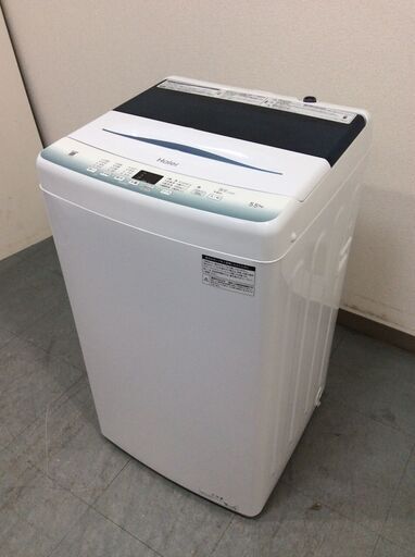 （11/26受渡済）JT7122【Haier/ハイアール 5.5㎏洗濯機】極美品 2022年製 JW-U55HK 家電 洗濯 簡易乾燥付
