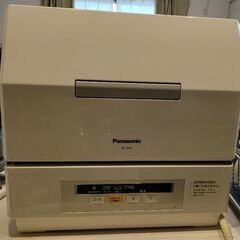 Panasonic 食洗機 NP-TCR 2013年製