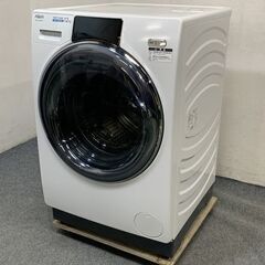 高年式!2022年製!AQUA/アクア コンパクトドラム式洗濯乾燥機 12kg/6.0