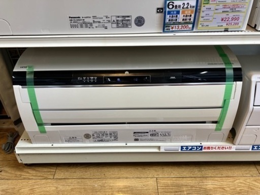 ⭐️人気⭐️2014年製 HITACHI 日立 5.6kwルームエアコン RAS-Z56D2(W) No.9105