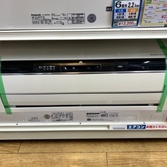 z56 家電の中古が安い！激安で譲ります・無料であげます｜ジモティー 