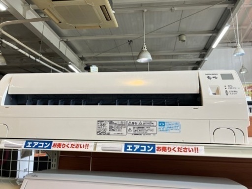 ⭐️人気⭐️2013年製 MITSUBISHI 三菱 2.5kwルームエアコン MSZ-GM253 No.8960