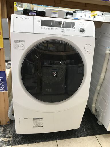 【引取限定】ｼｬｰﾌﾟ SHARP ES-H10F  ドラム式洗濯機 21年製 洗濯10/乾燥6キロ【小倉南区葛原東】