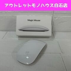 動作〇 Apple Magic Mouse2 MK2E3J/A ...