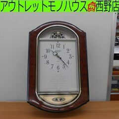 【訳あり】 壁掛け時計 時計 からくり時計 音楽 札幌 西野店