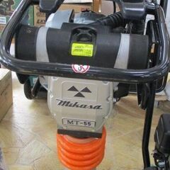 代理出品 タンピングランマー ビブラ TV60NK 美品 （かー6）