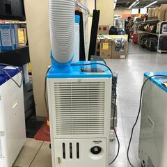 スポットエアコン 福岡県北九州市小倉南区