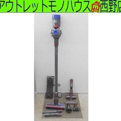 ダイソン コードレスクリーナー V8 FLUFFY+ バッテリー互換品 Dyson 