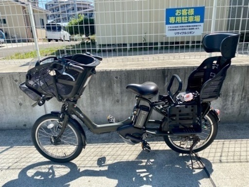 YAMAHA PAS KiSS 子乗せ 3人乗り 電動自転車 8.7Ah 中古 自転車