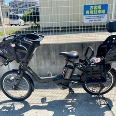 YAMAHA PAS KiSS 子乗せ 3人乗り 電動自転車 8...