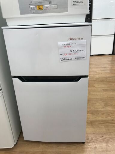 ★ジモティ割あり★ Hisense 冷蔵庫 93L 年式2019 動作確認／クリーニング済み KJ2169