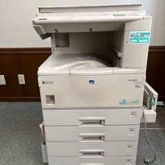 RICOH imagio MF2230