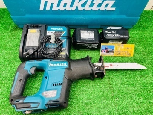 中古品○makitaコードレスレシプロソーJR188D○F○ITYF9F1D3F56