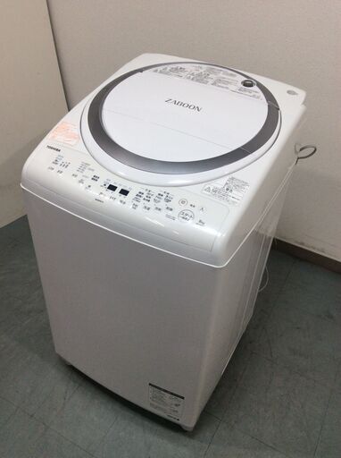 YJT7137【TOSHIBA/東芝 8.0㎏洗濯機】美品 2018年製 ZABOON AW-8V6 家電 洗濯 乾燥付