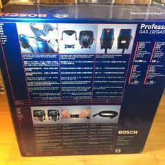 ボッシュ GAS10PS マルチクリーナー 未使用 集じん容量 10L【ハンズ