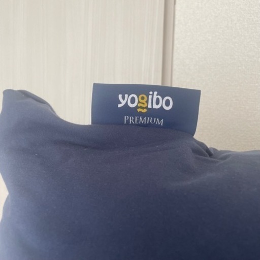 yogibo Max  Premium (ヨギボー マックス プレミアム)