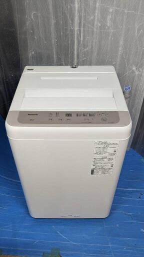 超高年式信頼の2021年Panasonic製超高年式美品洗濯機6kg