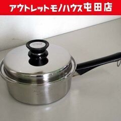 Amway Queen ステンレス 片手鍋 中ソースパン 蓋つき...