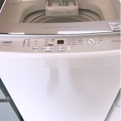 AQUA 8．0kg全自動洗濯機 2020年製　美品　熊本リサイ...