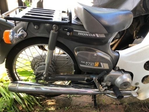 【受付終了しました】スーパーカブ50デラックス
