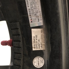 クロススピード ハイパーエディション RS9  トーヨー ガリット GIZ 165/55R15 スタッドレス4本セット 22年製 1シーズンのみ使用