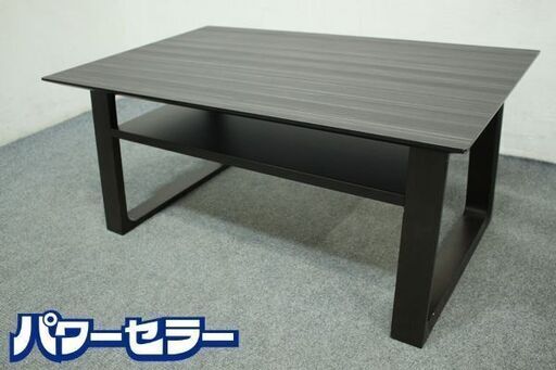 karimoku/カリモク家具 センターテーブル 幅90 アーバンブラック