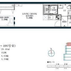 初期費用ゼロで入居可能です。新築デザイナー物件。早良区高取２丁目!