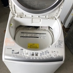 北九州市内配送無料 保証付き 東芝 TOSHIBA AW-70VM-W [たて型洗濯