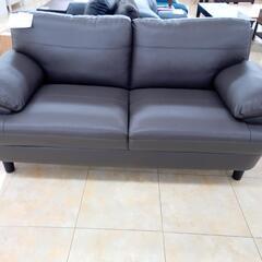☆特価品☆ ソファー ダークグレー H75×D85×W170 クリーニング済み OJ1146