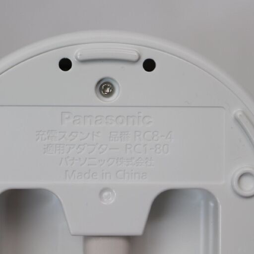 298)【美品】Panasonic パナソニック EW-DJ55-W ジェットウォッシャー Doltz 超音波水流 ドルツ