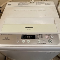 Panasonic洗濯機　6月22日〜25日お引き取り限定