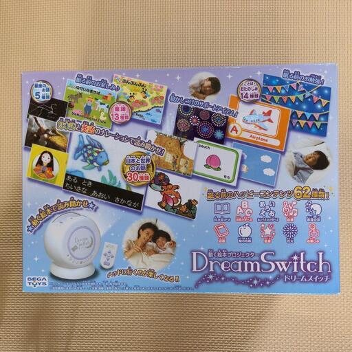 ドリームスイッチ　本体　カセット ディズニー＆ディズニー／ピクサーキャラクターズ Dream Switch