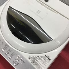 ☆東芝　AW-5G6　洗濯機☆　引き取り出来る方限定