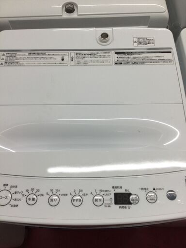 ☆ハイアール　BW-45A-W　洗濯機☆　引き取り出来る方限定