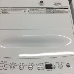 ☆ハイアール　BW-45A-W　洗濯機☆　引き取り出来る方限定