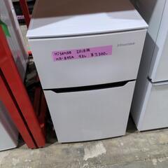 冷蔵庫 90L 色々。それぞれお値段違います。