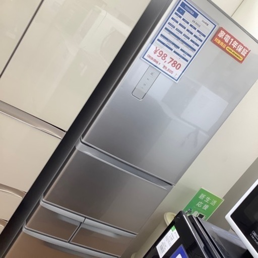 安心の1年保証付き‼︎【TOSHIBA】5ドア冷蔵庫売ります‼︎