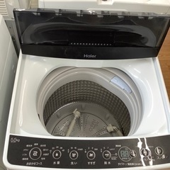 安心の6ヶ月保証付き‼︎【Haier】洗濯機売ります‼︎