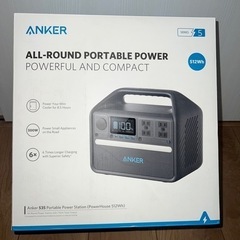 Anker 535 Portable Power Station 