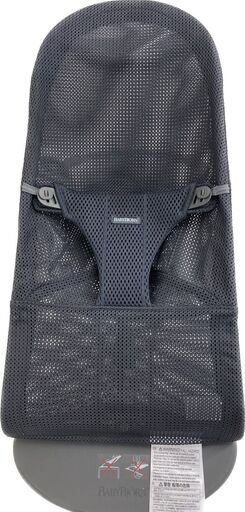 【レガストック川崎本店】BABYBJORN ベビービョルン バウンサー