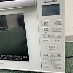 ご来店限定】＊パナソニック オーブンレンジ 2019年製＊0622-2