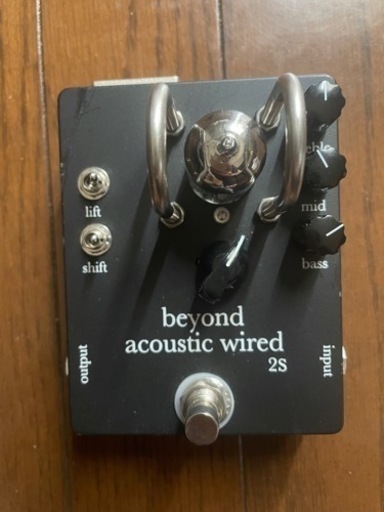 Beyond acoustic wired 2S 真空管エレアコ・プリアンプ